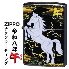 ZIPPO �W�b�|�[���C�^�[ �ߘa���N���x�u�߁v ���S�󒍐��Y���f�� ���`�^���R�[�e�B���O 2026�N ���܁@2TIBK-HORSE�@�u���b�N�@�I�C�����C