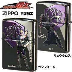 ZIPPO �W�b�|-���C�^�[ ���ʃ��C�_�[�d�� ���f�����F�� �K���t�H�[���������E�^���X KR-DEN-GUN �I�C�����C�^�[ �u���b�N BK ���������� 