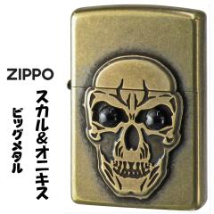 ZIPPO �W�b�|-���C�^�[ �r�b�O���^�� �X�J�����I�j�L�X BS�o�����E���^�����X�g�[���\�� BMETAL-SKLONX �I�C�����C�^�[ �� ���������� 