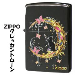 ZIPPO �W�b�|-���C�^�[ �N���b�Z���g���[�� BNI �u���b�N�j�b�P���~���[ �C���N�W�F�b�g�t���J���[ CMOON ���킢�� �� �� �L CAT MOON �L