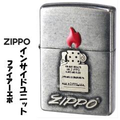 ZIPPO �W�b�|-���C�^�[ �t�@�C�A�[�G�| �C���T�C�h���j�b�g �G�|���^���\�� ���C�^�[ �I�C�����C�^�[ �Ô��o���� FIRE-EPUT ���������� 