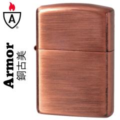 zippo �A�[�}�[ �� �������� ���b�L�d�グ �W�b�|�[���C�^�[ ���������� �I�V���� �����Y �M�t�g �v���[���g �������� ���[���֑Ή�