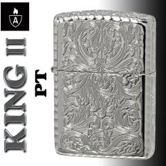 NX}X  zippo Wb|[ A[}[ KING II (LO2) 5ʉH AxXN PT v`iR[eBO  IV Y Mt