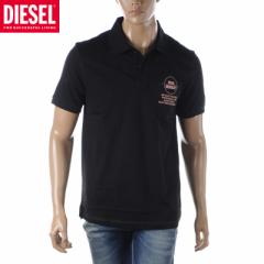 fB[[ DIESEL |Vc Y uh T-SPOUCH A08563-0CJAC ubN