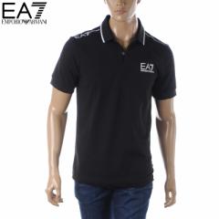 G|IA}[j EA7 EMPORIO ARMANI |Vc Y uh 3RPF20 PJ03Z ubN