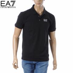 G|IA}[j EA7 EMPORIO ARMANI |Vc Y uh 3DPF16 PJ03Z ubN 2024tĐV