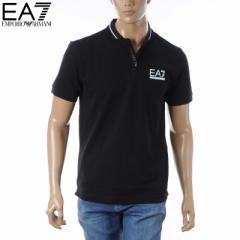 G|IA}[j EA7 EMPORIO ARMANI |Vc Y uh 3DPF18 PJ04Z ubN 2024tĐV