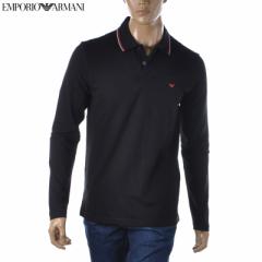 G|IA}[j EMPORIO ARMANI |Vc  Y uh 8N1FB5 1JPTZ9 ubN