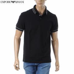 G|IA}[j EMPORIO ARMANI |Vc Y uh 3D1FM4 1JCYZ ubN 2024tĐV