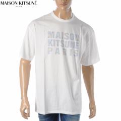 ]Lcl MAISON KITSUNE N[lbNTVc  Y EU00137KJ0010 zCg