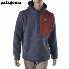 p^SjA PATAGONIA t[XvI[o[ Y uh 22790 SMDB Mfs Retro Pile P/O Y g pC vI[o[ lC