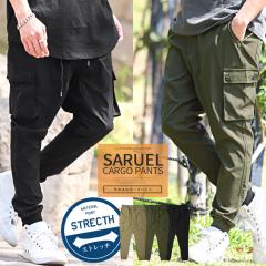 �J�[�S�p���c �����Y �T���G�� BITTER �r�^�[�n �t�V��y�T���G���J�[�S�p���c�z�~���^���[ �T�C�h�|�P�b�g ���n aa-0519