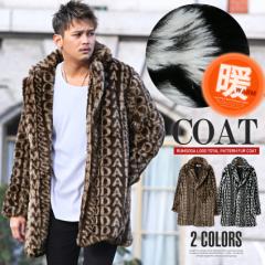 �Z�[�� SALE 10%OFF �R�[�g �����Y �t�@�[ ���S ���� �t�@�[�R�[�g �������� �K�E�� �_�炩 �g���yRUMSODA(�����\�[�_)���S�����t�@�[�R