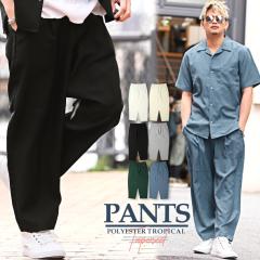 �Z�[�� SALE 31%OFF ���g�b�v�X�ʔ��聦 �e�[�p�[�h�p���c �����Y ���C�h�p���c �g���s�J�� �Ƃ�� ���[�Y �X�g���[�g�y�|���g���e�[�p�[