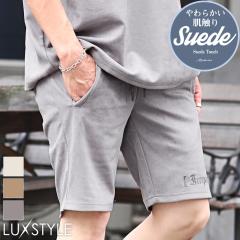 ���g�b�v�X�ʔ��聦 �V���[�g�p���c �����Y �V���[�c �X�E�F�[�h ���S �h�J �C�[�W�[�p���c�y���S�h�J�|���X�E�F�[�h�V���[�c�z aa-2606