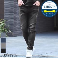 �f�j���p���c �����Y �X�L�j�[�p���c �X�g���b�` �_���[�W �X���� �W�[���Y �N���b�V�����H�y�_���[�W�X�L�j�[�f�j���p���c�z aa-2814