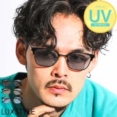 �T���O���X �ɒB���K�l �����Y ���f�B�[�X �T�[�����g UV�J�b�g ���O���J�b�g �J���[�T���O���X �����y�T�[�����g�T���O���X�z aa-2996