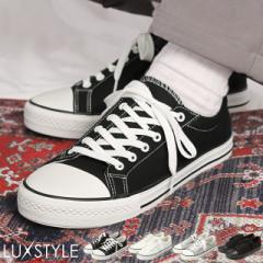 �X�j�[�J�[ �����Y �C �V���[�Y ���[�J�b�g �L�����o�X �� ���yBracciano(�u���b�`���[�m)�T�C�h���[�X�L�����o�X�X�j�[�J�[�z aa-3015