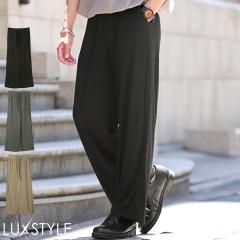 ���C�h�p���c �����Y ���f�B�[�X �C�[�W�[�p���c �v���[�c �k�� ���n �h���[�v ���C�h ���߁y�v���[�c���C�h�C�[�W�[�p���c�z aa-3114