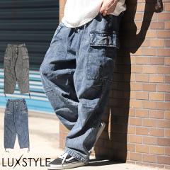 �J�[�S�p���c �f�j���p���c �����Y ���C�h�p���c �P�~�J���E�H�b�V�� �F���� �A���J�W�y�P�~�J���E�H�b�V���f�j���J�[�S�p���c�z aa-3173