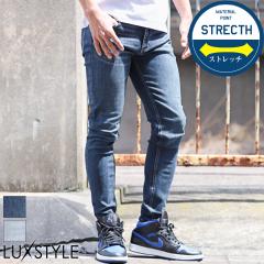 �f�j���p���c �����Y �X�L�j�[�p���c �X�g���b�` �W�[���Y �f�j�� �W�[�p�� �E�H�b�V�����H�y�X�g���b�`�X�L�j�[�f�j���p���c�z aa-3176