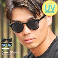 �T���O���X ���E���h �{�X�g�� �����Y ���f�B�[�X ���j�Z�b�N�X �j�����p �A�C�E�F�A �āyUV�J�b�g���E���h�{�X�g���T���O���X�z aa-3200