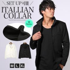 ���{�g���X�ʔ��聦 �C�^���A���J���[�yBernings Sho(�o�[�j���O�V���[)�ӂ���V�F�u�������C�^���A���J���[�W���P�b�g�z aa-3274