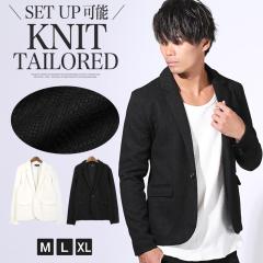 ���{�g���X�ʔ��聦Bernings Sho �o�[�j���O�V���[ �e�[���[�h�W���P�b�g �����Y ���y�p�^�[���j�b�g�e�[���[�h�W���P�b�g�z aa-3284