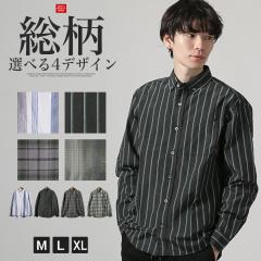 �V���c ���� �����Y ���f�B�[�X �{�^���_�E�� ���|�P�b�g �X�g���C�v �`�F�b�N �u���[�h���n�y�����{�^���_�E�������V���c�z aa-3307