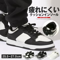 Bracciano �u���b�`���[�m �X�j�[�J�[ �����Y �V���[�Y�yBracciano(�u���b�`���[�m)�N�b�V�����C���\�[�����[�J�b�g�X�j�[�J�[�z aa-3330