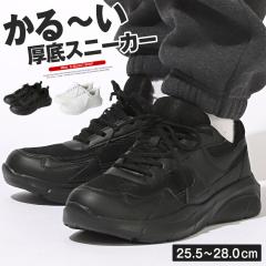 Bracciano �u���b�`���[�m �X�j�[�J�[ �����Y �C �y�� ���� �����₷�� �ʊw�yBracciano(�u���b�`���[�m)�y�ʌ���X�j�[�J�[�z aa-3331