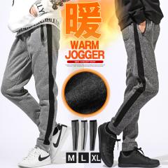 �W���K�[�p���c �����Y �X�E�F�b�g�p���c ���N�� �T�C�h���C�� ���C���p���c �W���[�W�y���N�ѐؑփT�C�h���C���W���K�[�p���c�z aa-3344