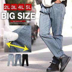 �f�j�� �����Y �傫���T�C�Y �r�b�O�T�C�Y �L���O�T�C�Y ������� �傫�� �f�j���p���c�y�r�b�O�T�C�Y�f�j���e�[�p�[�h�p���c�z aa-3399