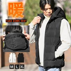 ���ȃx�X�g �����Y ���f�B�[�X �t�@�C�o�[�_�E�� �_�E���x�X�g �傫���T�C�Y�y�����L���g�t�[�h�G���{�X�t�F�C�N�_�E���x�X�g�z aa-3407