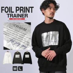 �g���[�i�[ �X�E�F�b�g �v���I�[�o�[ �����Y �I�[�o�[�T�C�Y ������� ���� �N���[�l�b�N ���S�y�V���o�[���v�����g�g���[�i�[�z aa-3458