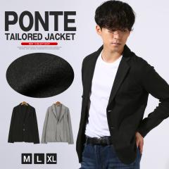 �e�[���[�h�W���P�b�g �T�}�[�W���P�b�g �W���P�b�g �A�E�^�[ ���� �����Y �|���` �L�k�� �t���y�|���`�e�[���[�h�W���P�b�g�z aa-3490