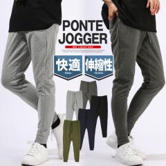 �W���K�[�p���c �X�E�F�b�g�p���c �C�[�W�[�p���c �����Y �|���` ���n �����u �傫���T�C�Y �X�g���b�`�y�|���`�W���K�[�p���c�z aa-3493