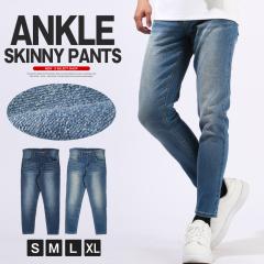 �f�j���p���c �X�L�j�[�p���c �A���N���p���c �����Y �X�L�j�[ �f�j�� �W�[���Y �W�[�p�� ���r�y�A���N���X�L�j�[�f�j���p���c�z aa-3496