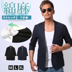 �e�[���[�h�W���P�b�g �T�}�[�W���P�b�g �W���P�b�g �����Y �Ȗ� ���l�� 7�����y�Ȗ��X�g���b�`7�����e�[���[�h�W���P�b�g�z aa-3574