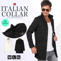 �C�^���A���J���[�R�[�g �����O�R�[�g �����Y �R�[�g �A�E�^�[ ���n�y�L���e�B���O�o�X�P�b�g�`�F�b�N�C�^���A���J���[�R�[�g�z aa-3675