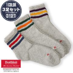 Healthknit �w���X�j�b�g �C�� �����Y �\�b�N�X �N���[�yHealthknit(�w���X�j�b�g)�X���u3�{���C���~�h����\�b�N�X3���Z�b�g�z aa-3719