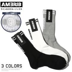 �C�� �����Y �\�b�N�X ���{�� 2�{���C�� �N���[ ���S �h�J �u�����h �V���v�� ���yAMERIB(�A�����u)���C�����S�N���[�\�b�N�X�z aa-3727