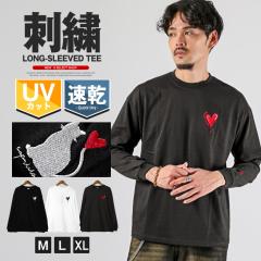 ����T T�V���c �g�b�v�X ���� �����Y �����|�C���g �h�J ���S �n�[�g �˂� �L ���� �z�� �z���y�����|�C���g�n�[�g�h�J����T�z aa-3731