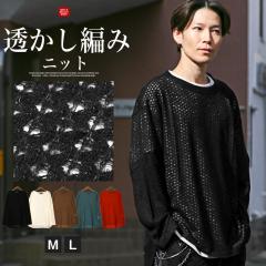 revertical ���o�[�e�B�J�� �j�b�g ���� �����Y ���f�B�[�X �������҂݃j�b�g �u�����h �H�~�y�������҂ݒ����A�N�����j�b�g�z aa-3785