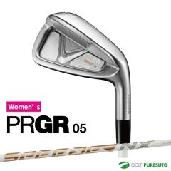 �y���f�B�[�X�z�v���M�A 05 �A�C�A�� 4�{�Z�b�g�i#7-P�j2023�N���f�� SPEEDER NX FOR PRGR �J�[�{���V���t�g[PRGR IRONS 05 �����p][�A�C