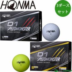 y3_[XZbgz{ԃSt HONMA D1 Xs[hX^[ SPEED MONSTER 36 BTQ2003^BT2003