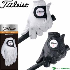 ^CgXg StO[u vtFbVi O[u Ўp 葕p Y TG73  2023Nf Titleist PROFESSIONAL S