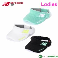 yfB[Xz j[oX St {A oCU[ 012-3287506 Xq StEFA 2023Nf new balance golf