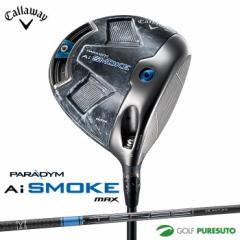 LEFC PARADYM Ai SMOKE MAX hCo[ TENSEI PRO BLUE 1K 50 J[{Vtg[{dl][Callaway][p_C G[AC X