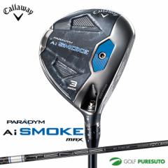 LEFC PARADYM Ai SMOKE MAX tFAEFCEbh TENSEI 50 for Callaway J[{Vtg[{dl][Callaway][p_C G[